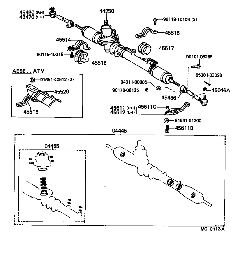  SPRINTER TRUENO |  FRONT STEERING GEAR LINK