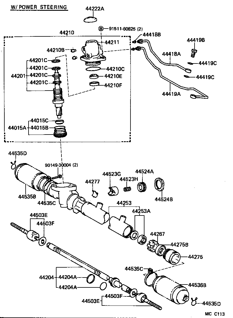  SPRINTER TRUENO |  FRONT STEERING GEAR LINK