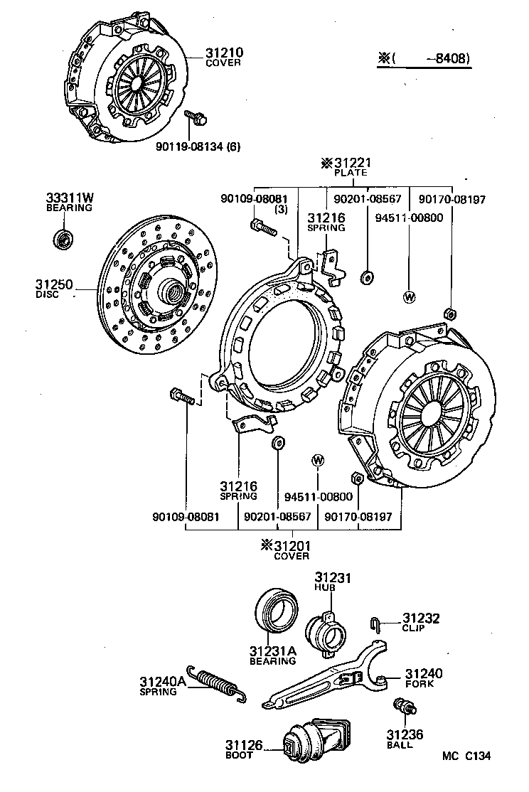  LAND CRUISER S T H T |  CLUTCH RELEASE FORK