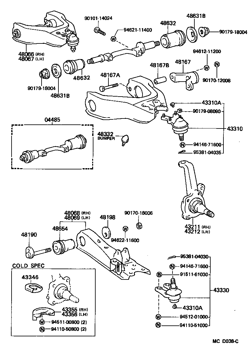  HIACE VAN WAGON |  FRONT AXLE ARM STEERING KNUCKLE