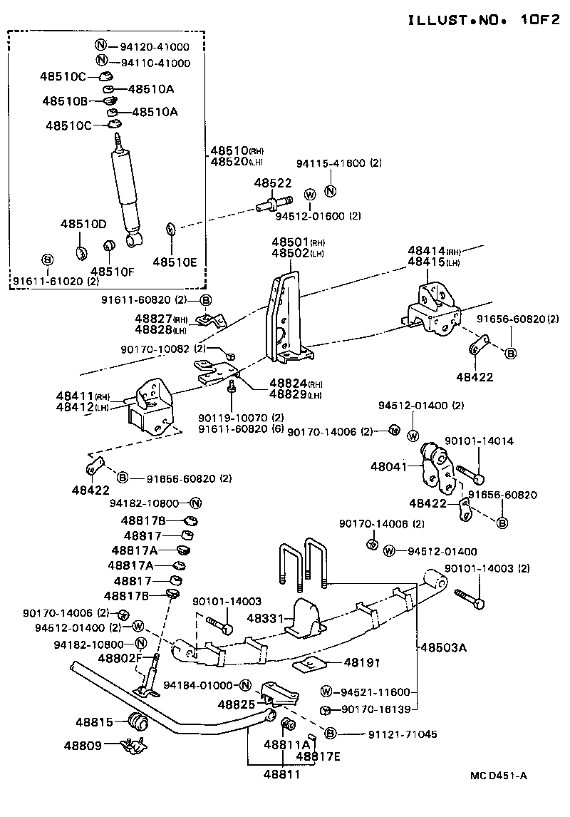  DYNA TOYOACE |  FRONT SPRING SHOCK ABSORBER