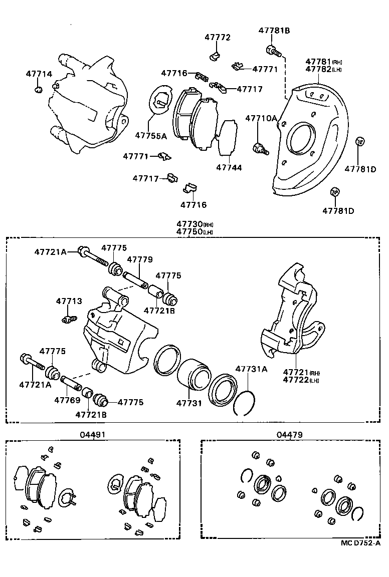  DYNA TOYOACE |  FRONT DISC BRAKE CALIPER DUST COVER