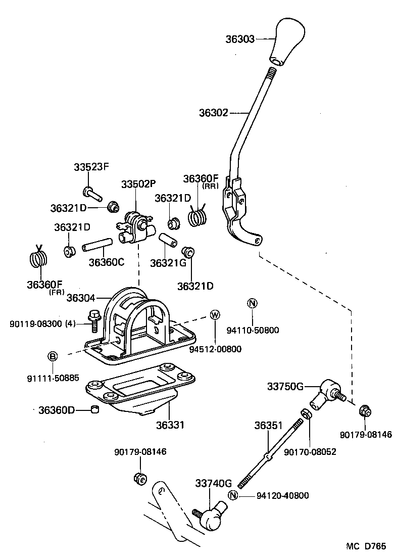  HIACE VAN WAGON |  TRANSFER LEVER SHIFT ROD