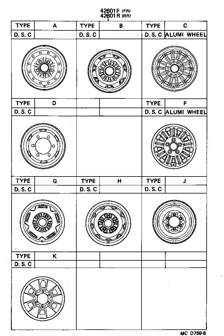  HIACE VAN WAGON |  DISC WHEEL WHEEL CAP