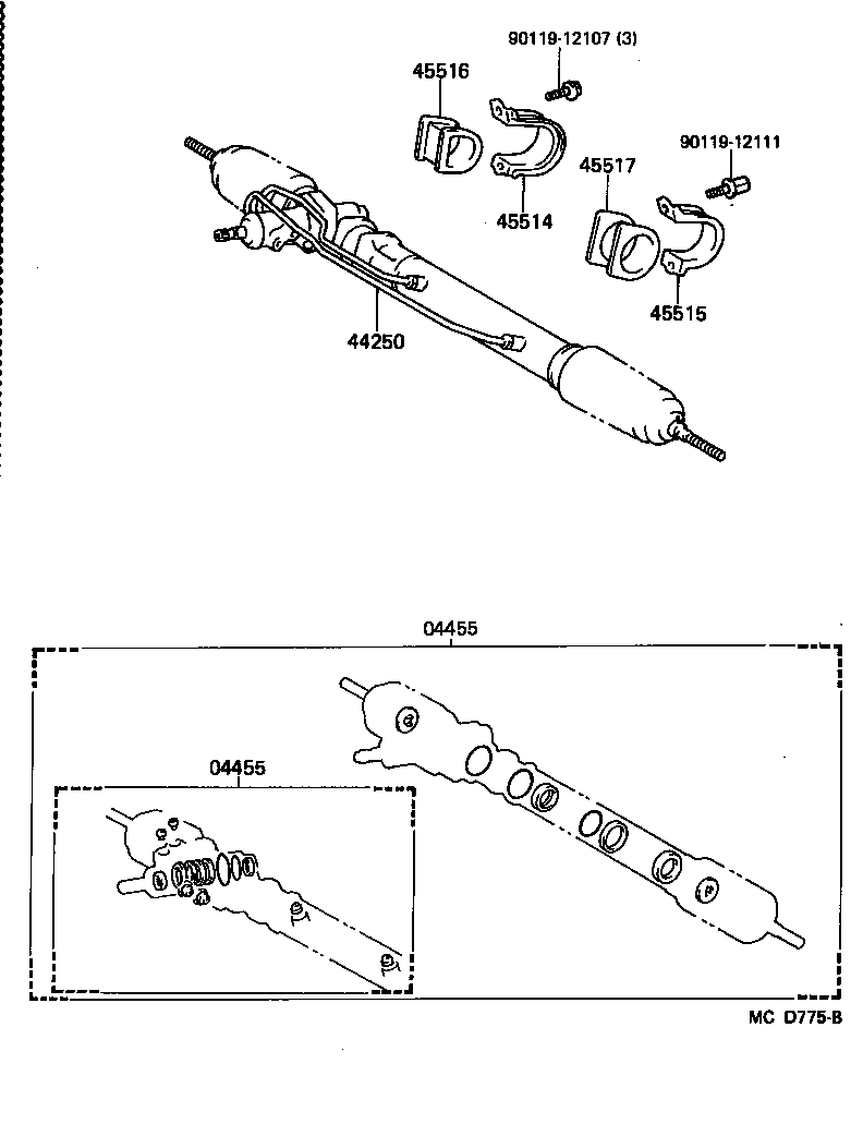  HIACE VAN WAGON |  FRONT STEERING GEAR LINK