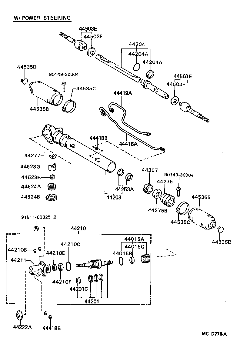  HIACE VAN WAGON |  FRONT STEERING GEAR LINK