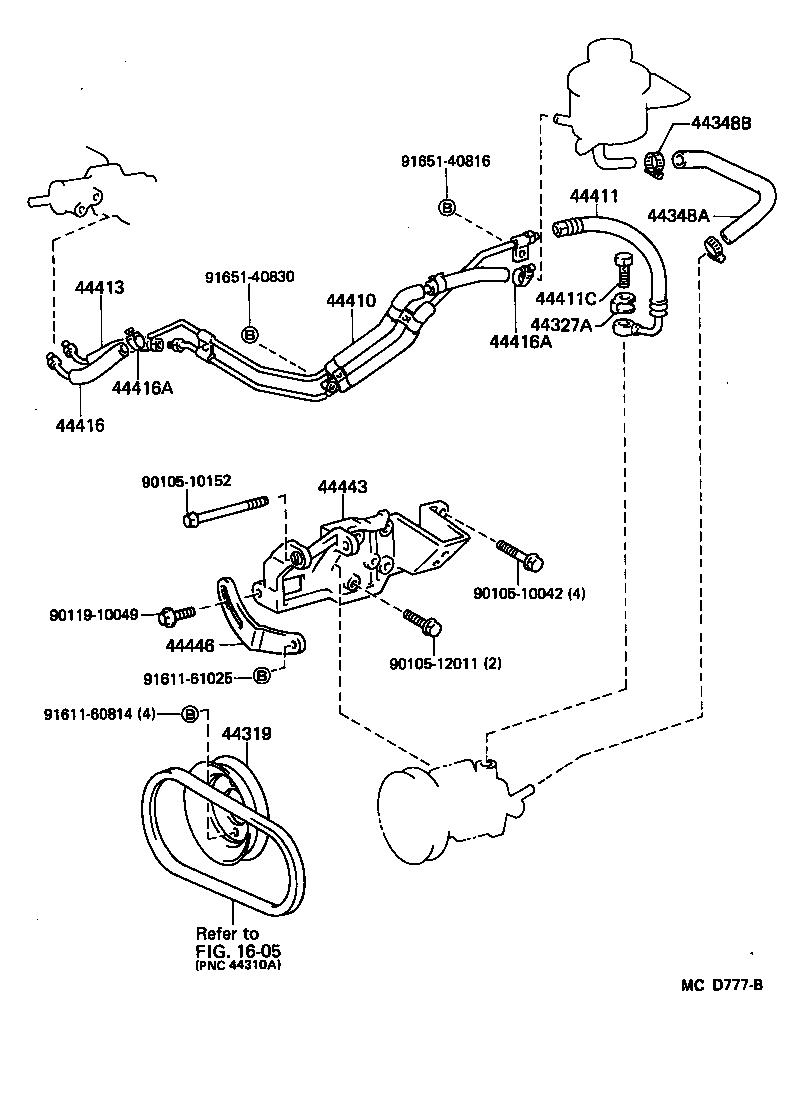  HIACE VAN WAGON |  POWER STEERING TUBE