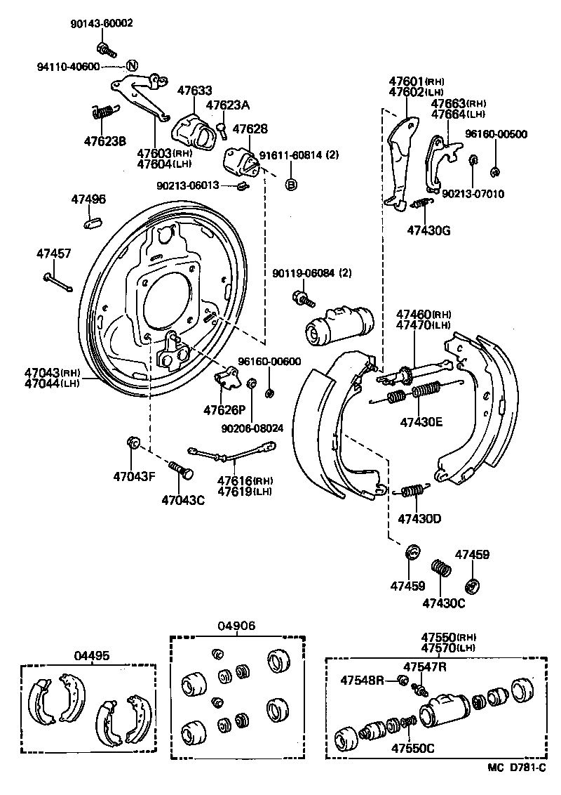  HIACE VAN WAGON |  REAR DRUM BRAKE WHEEL CYLINDER BACKING PLATE