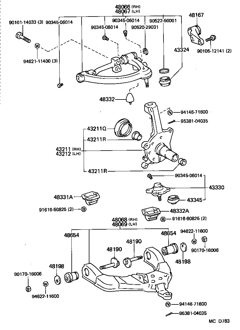  HIACE VAN WAGON |  FRONT AXLE ARM STEERING KNUCKLE