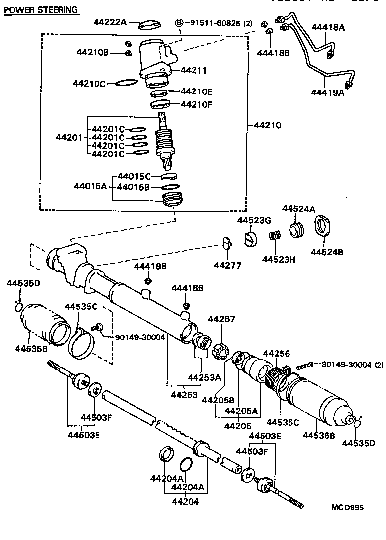  CARINA FR |  FRONT STEERING GEAR LINK