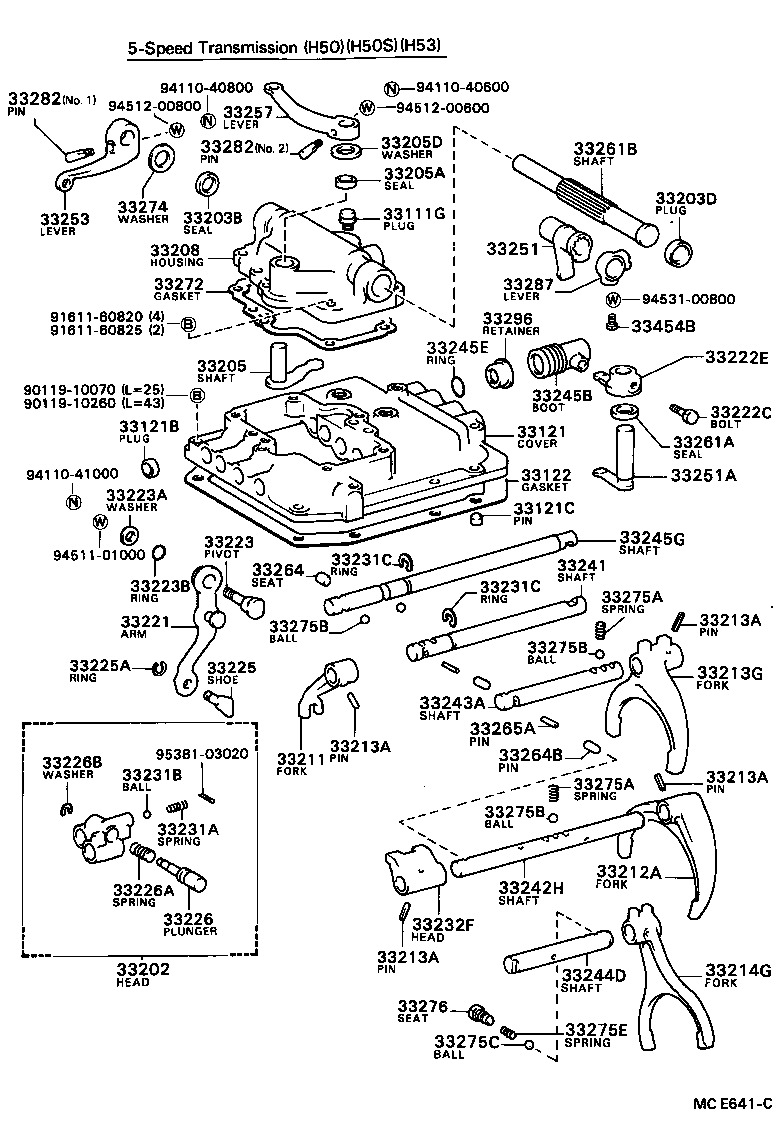  DYNA TOYOACE |  GEAR SHIFT FORK LEVER SHAFT MTM