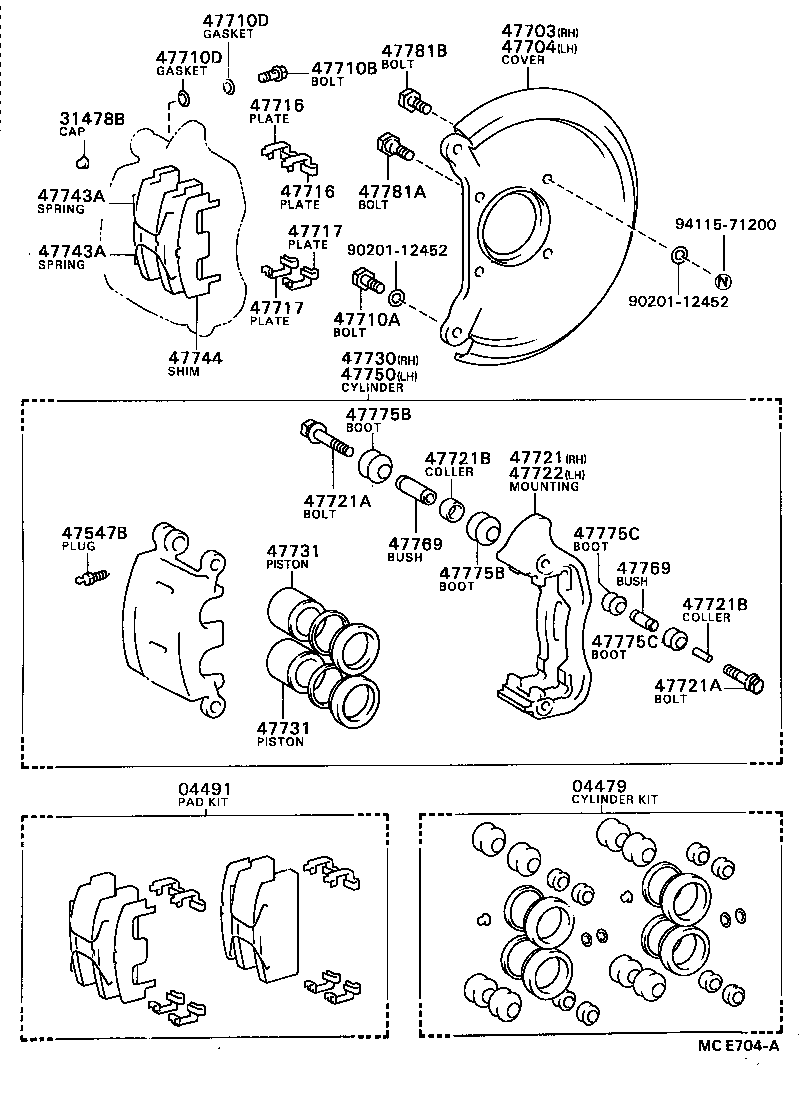 DYNA TOYOACE |  FRONT DISC BRAKE CALIPER DUST COVER