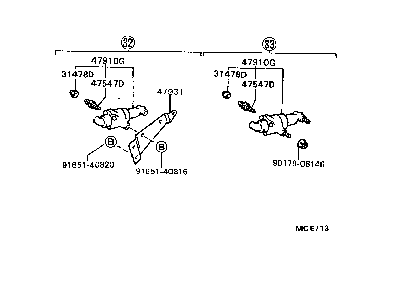  DYNA TOYOACE |  BRAKE TUBE CLAMP