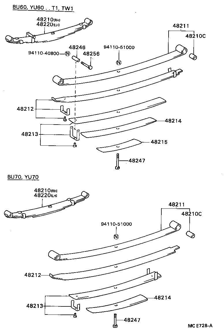  DYNA TOYOACE |  REAR SPRING SHOCK ABSORBER