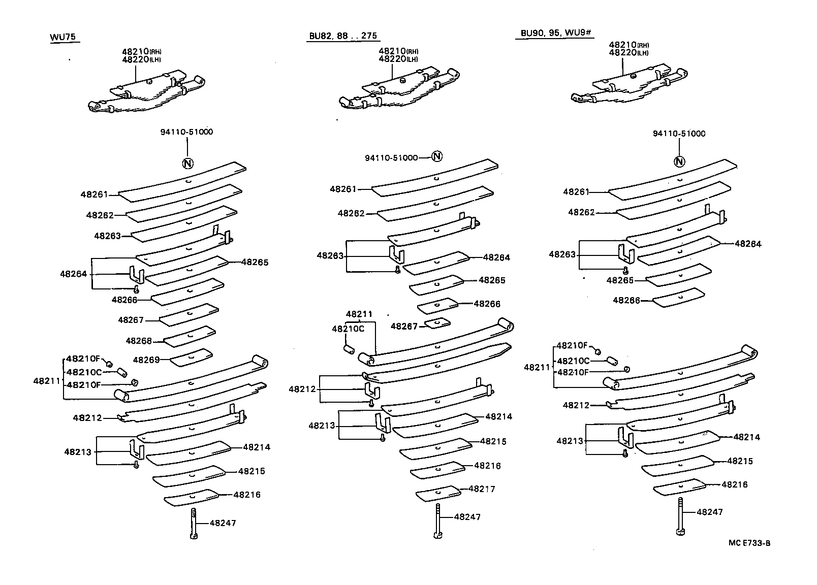  DYNA TOYOACE |  REAR SPRING SHOCK ABSORBER