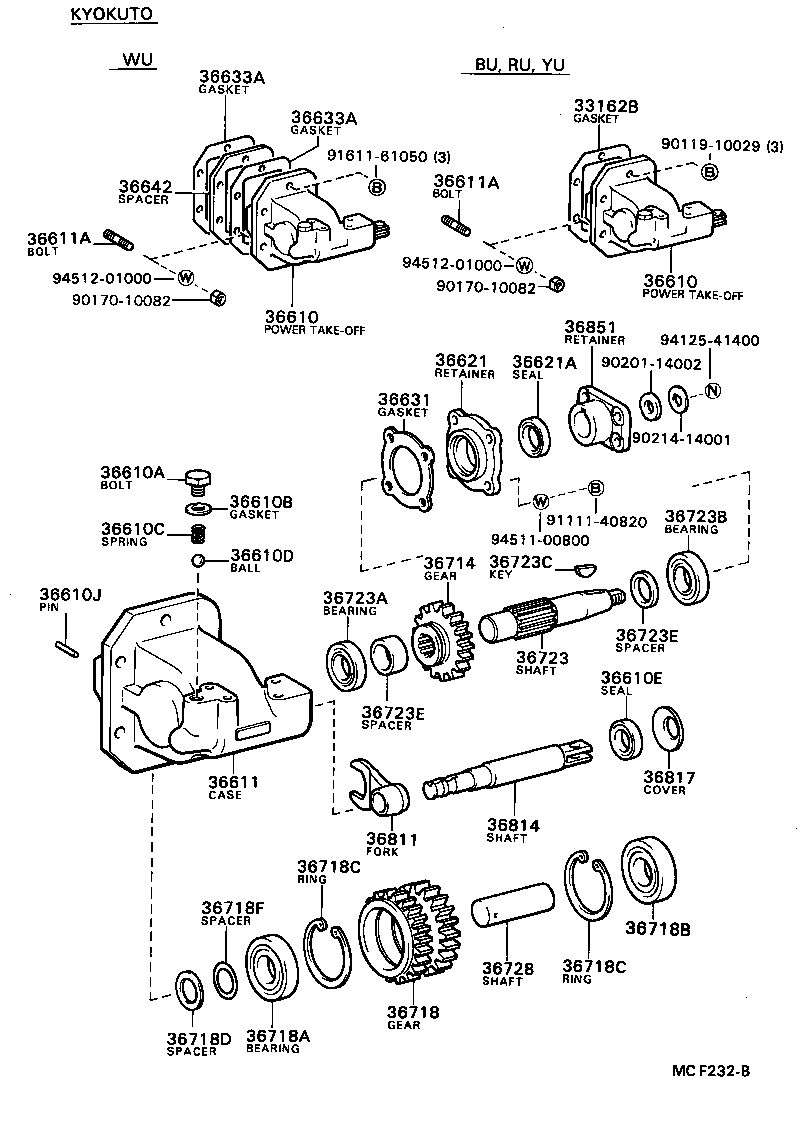  DYNA TOYOACE |  POWER TAKE OFF CASE GEAR