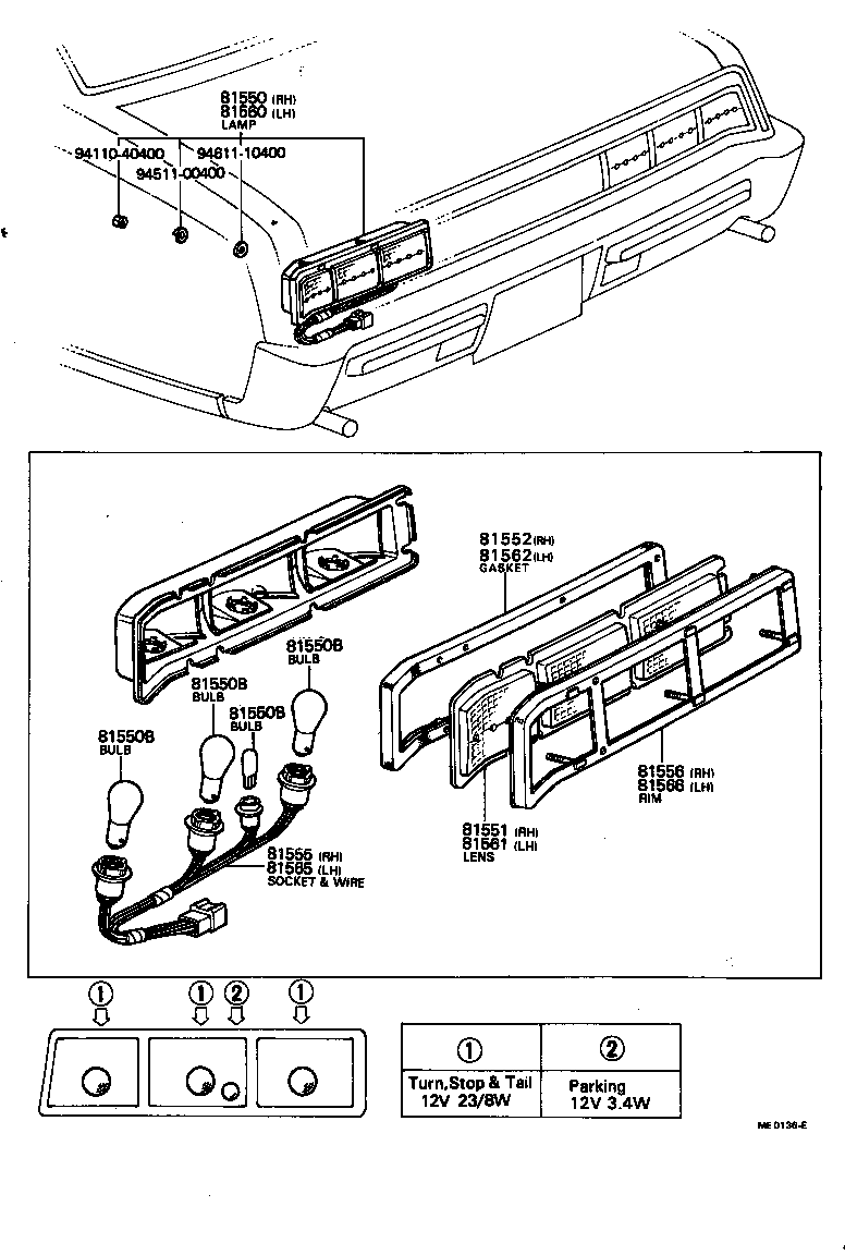  CENTURY |  REAR COMBINATION LAMP