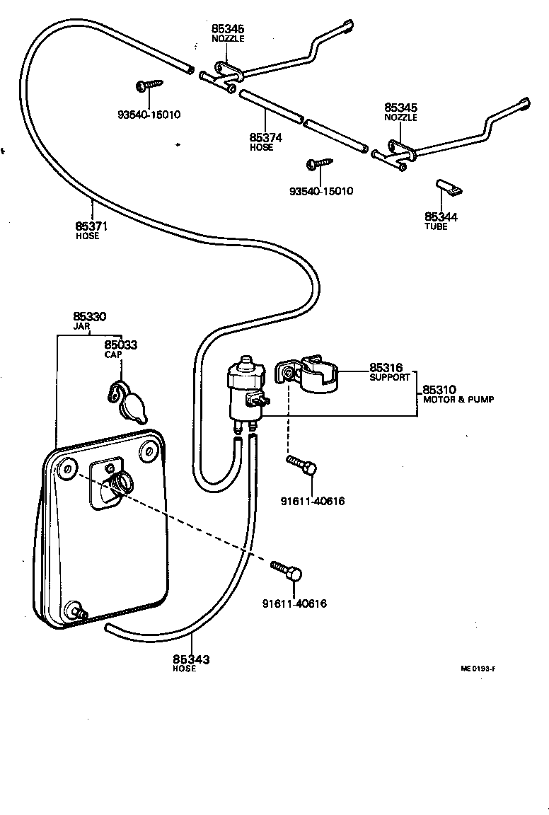  CENTURY |  WINDSHIELD WASHER