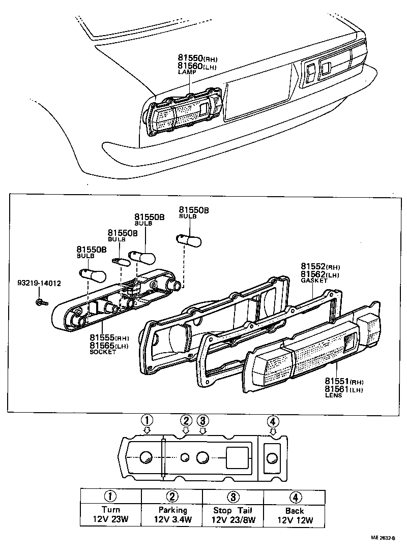  PUBLICA |  REAR COMBINATION LAMP