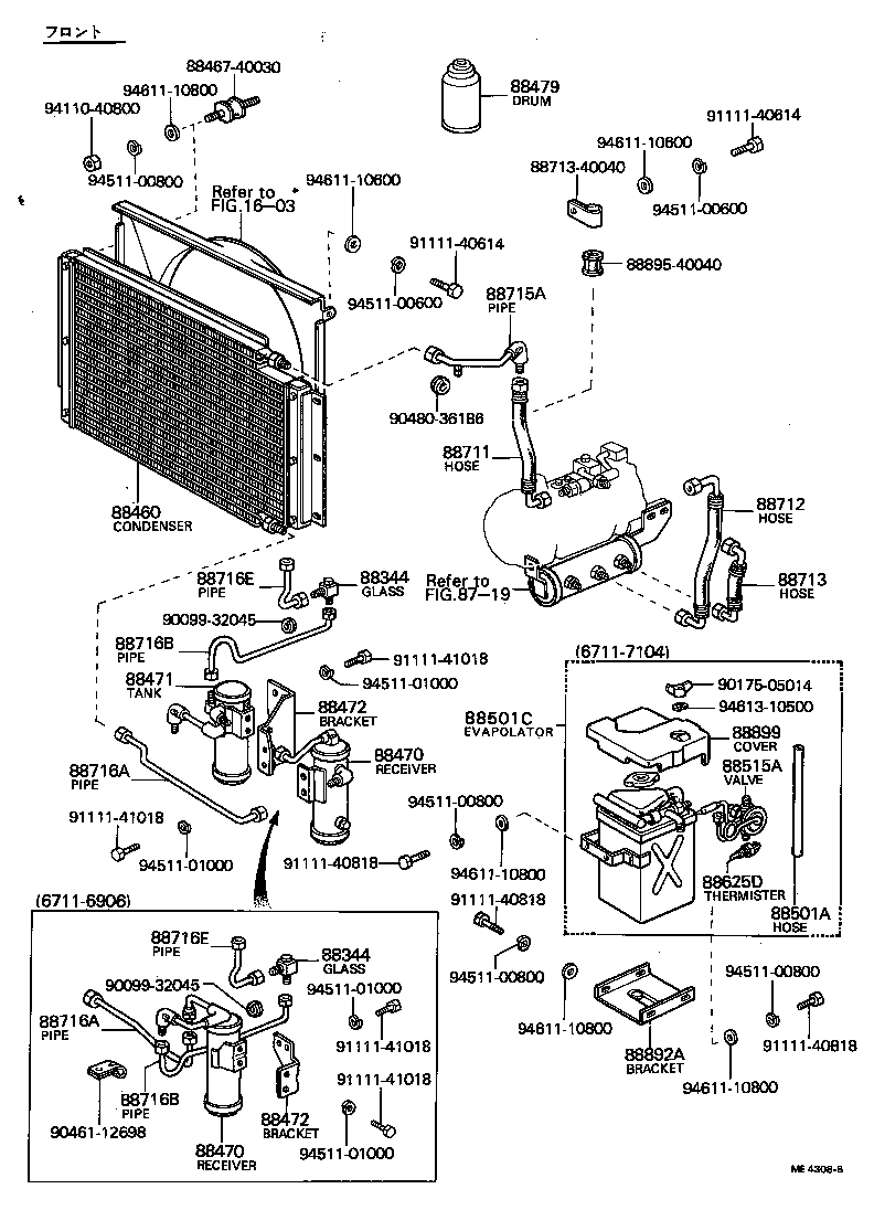  CENTURY |  HEATING AIR CONDITIONING COOLER PIPING