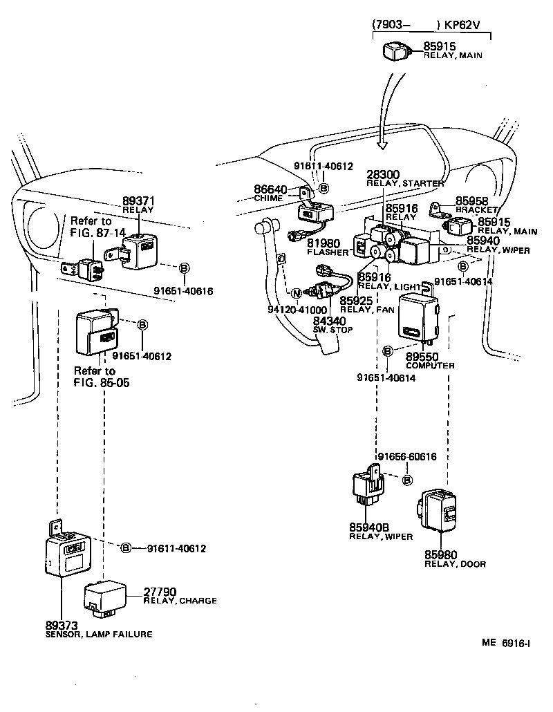  STARLET |  SWITCH RELAY COMPUTER