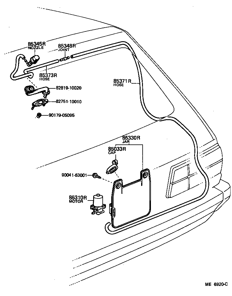 STARLET |  REAR WASHER