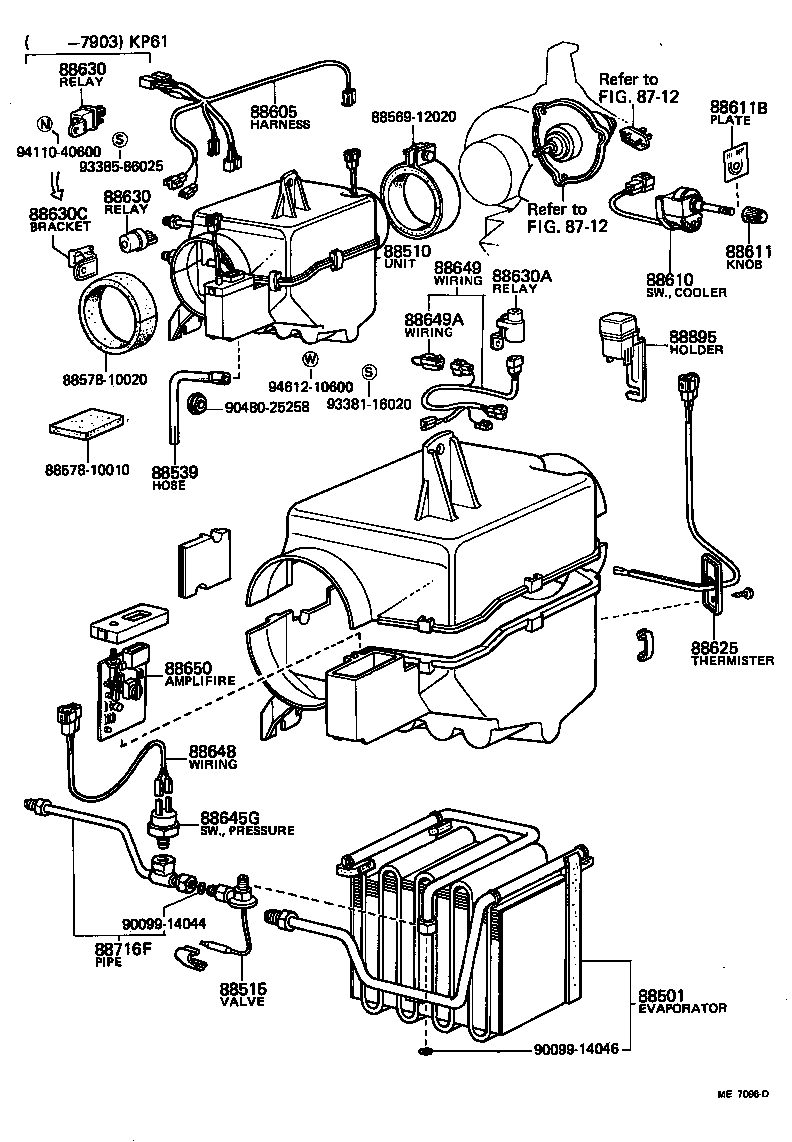  STARLET |  HEATING AIR CONDITIONING COOLER UNIT