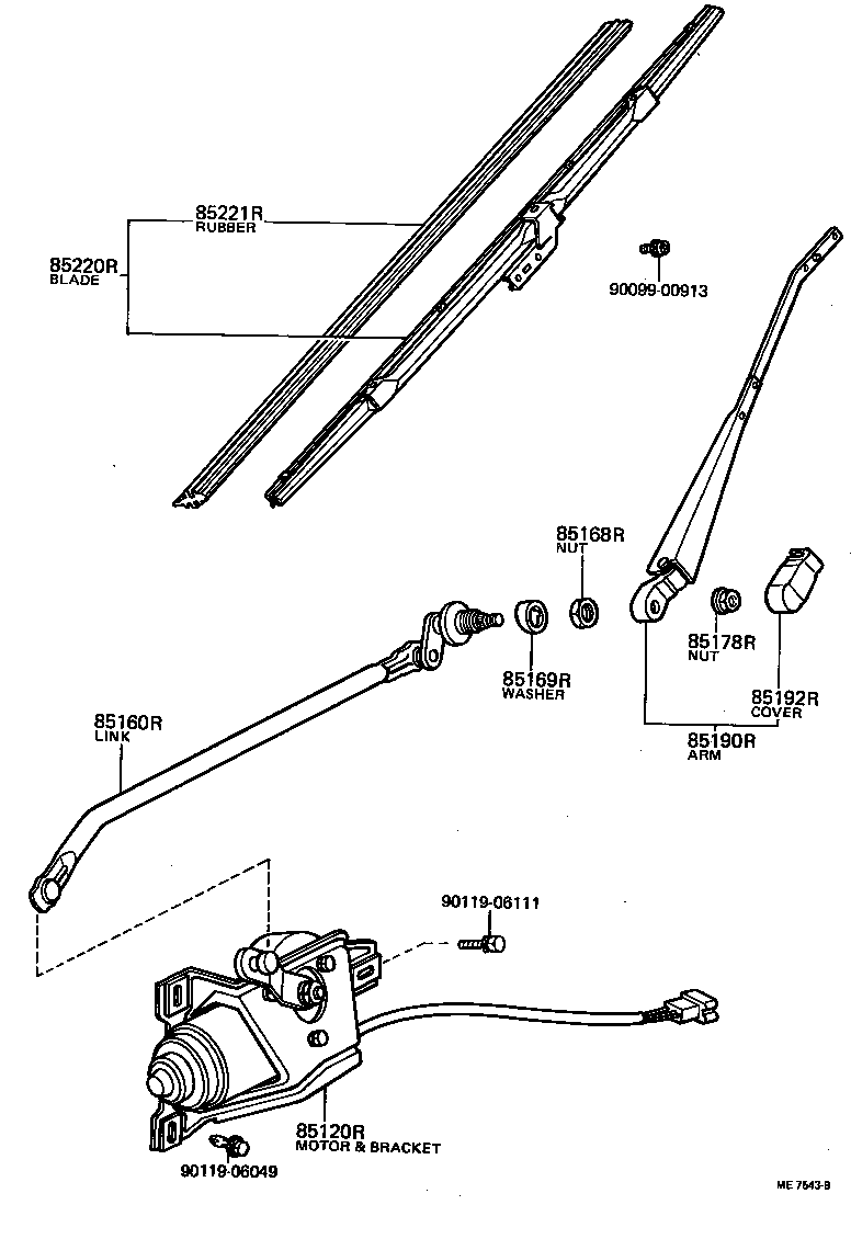  STARLET |  REAR WIPER