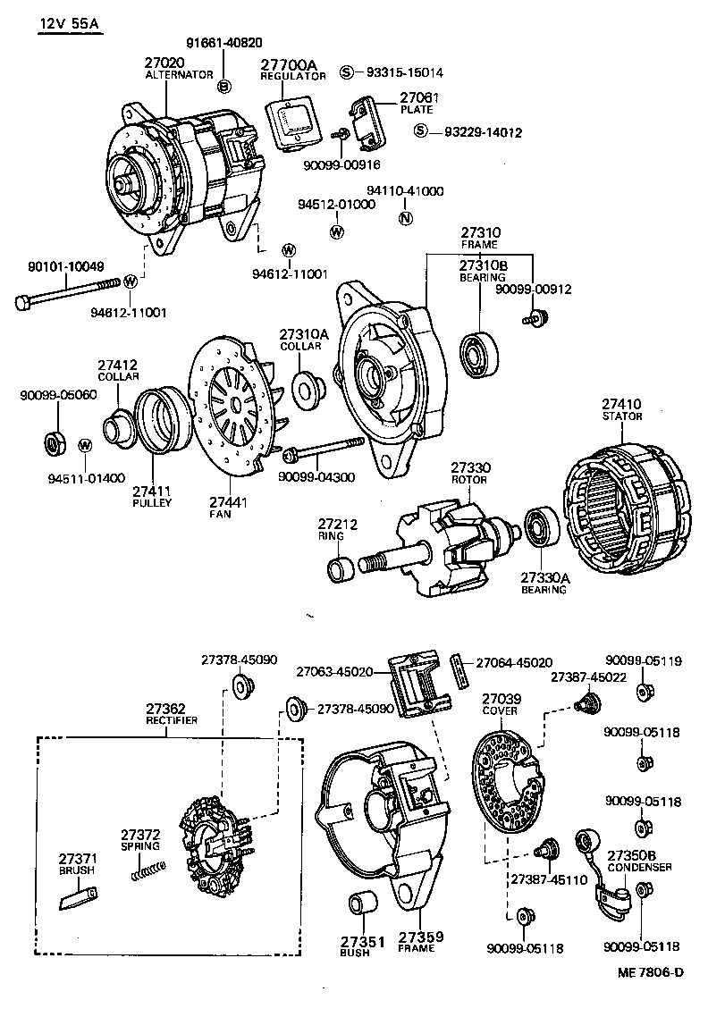  COROLLA |  ALTERNATOR