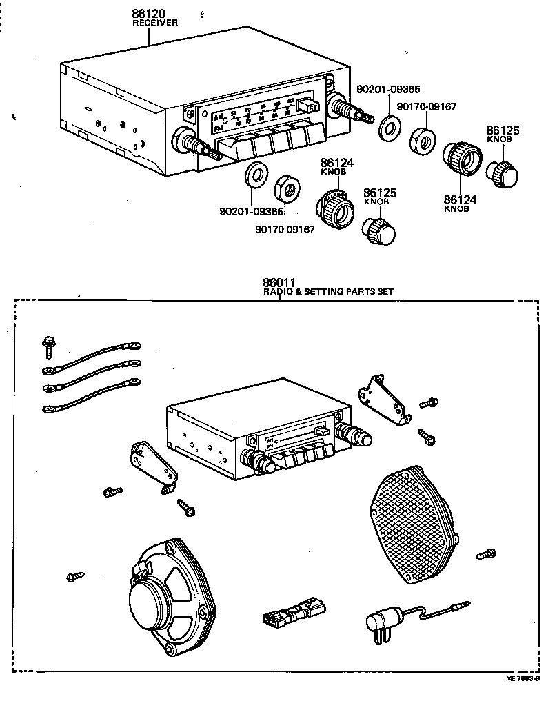  COROLLA |  RADIO RECEIVER AMPLIFIER CONDENSER