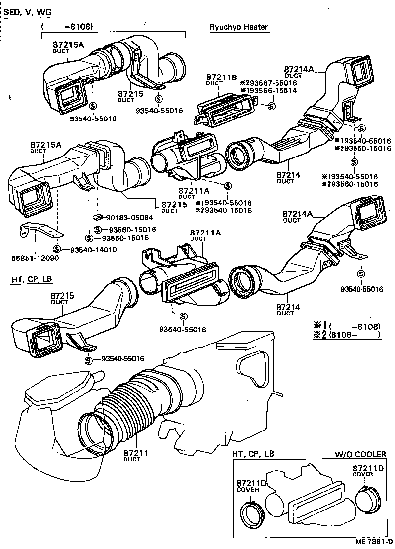  SPRINTER |  HEATING AIR CONDITIONING CONTROL AIR DUCT