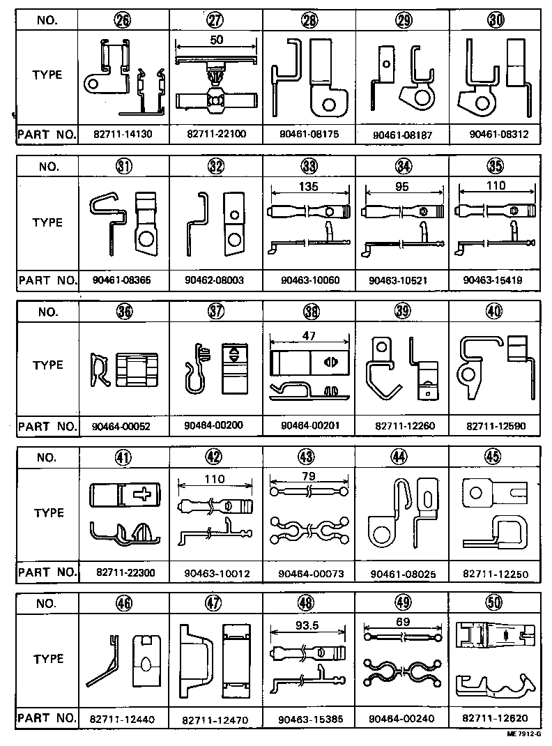  SPRINTER |  WIRING CLAMP