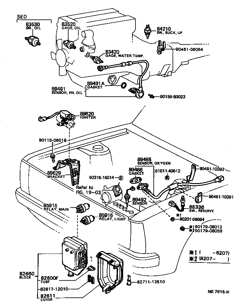  COROLLA |  SWITCH RELAY COMPUTER