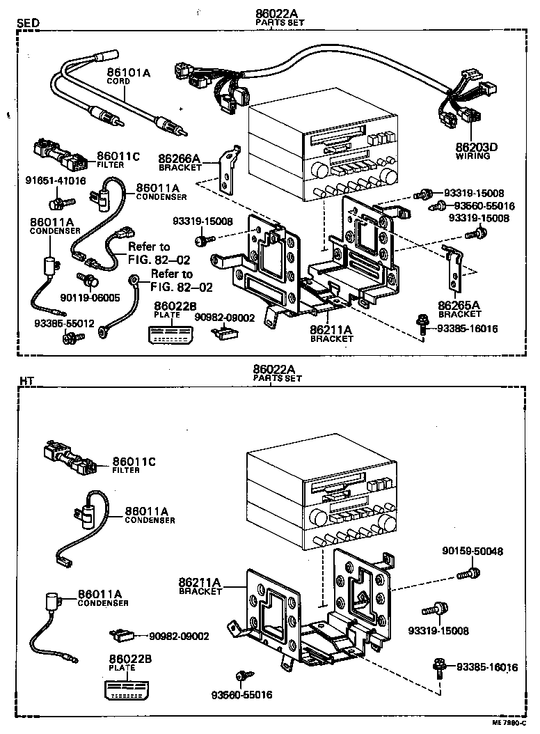  SPRINTER |  RADIO RECEIVER AMPLIFIER CONDENSER