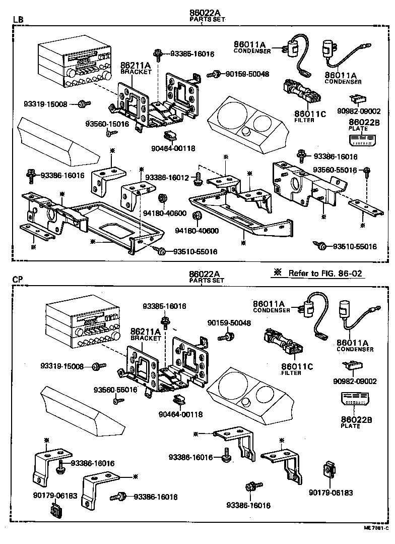 SPRINTER |  RADIO RECEIVER AMPLIFIER CONDENSER