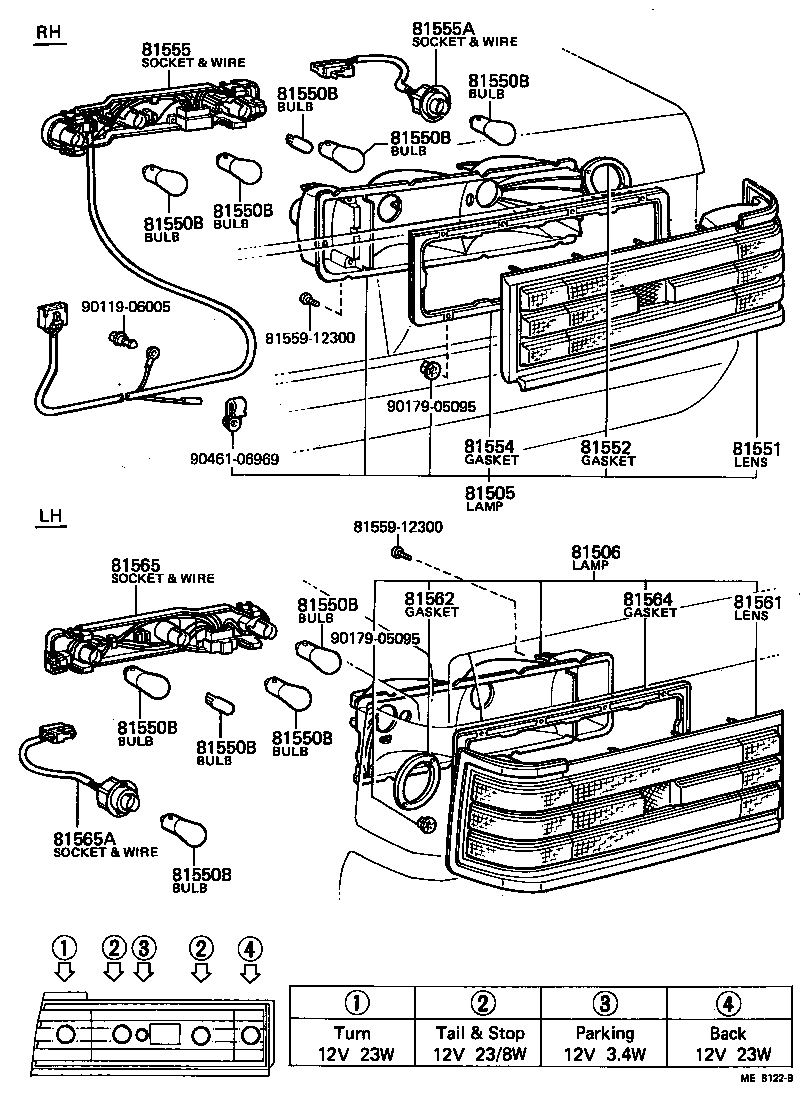  CROWN |  REAR COMBINATION LAMP