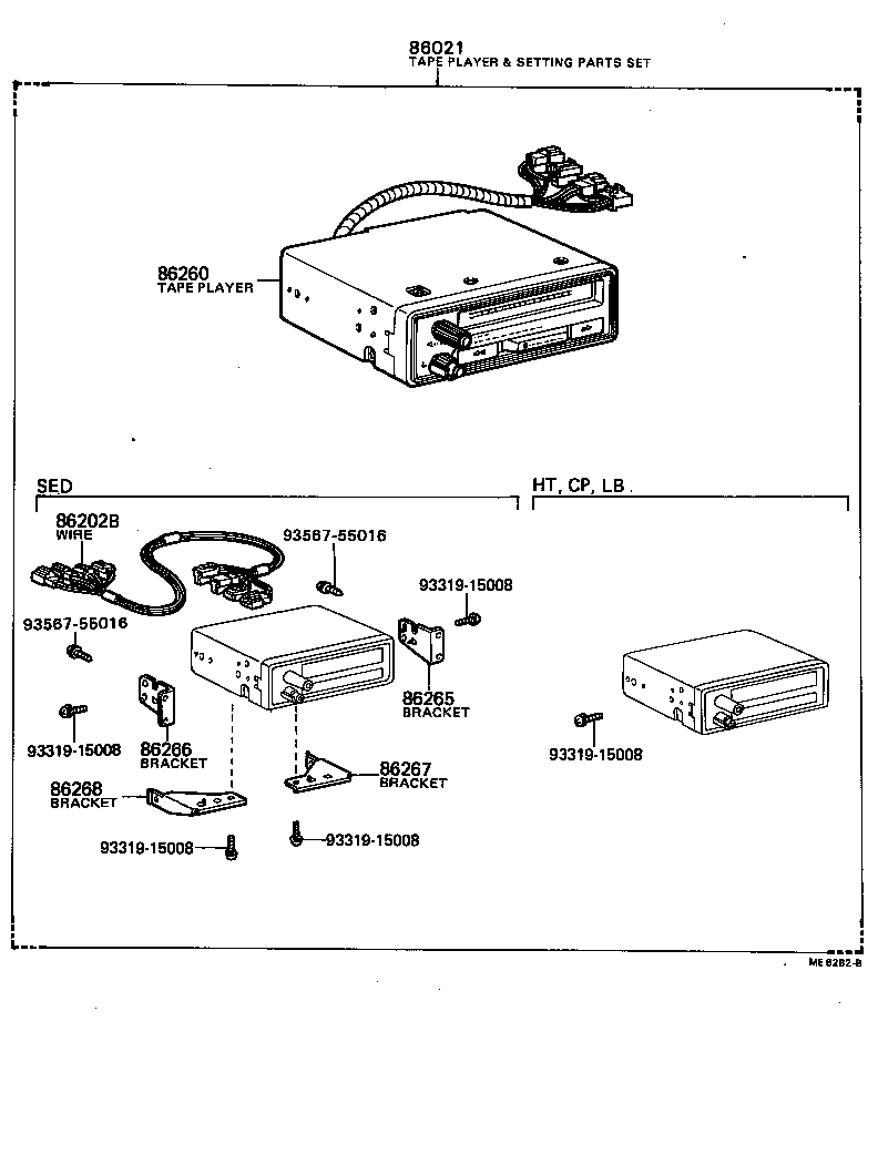  SPRINTER |  RADIO RECEIVER AMPLIFIER CONDENSER