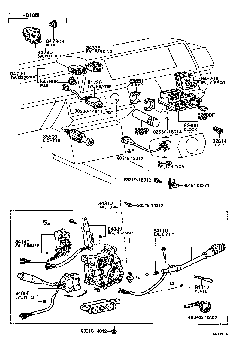  SPRINTER |  SWITCH RELAY COMPUTER