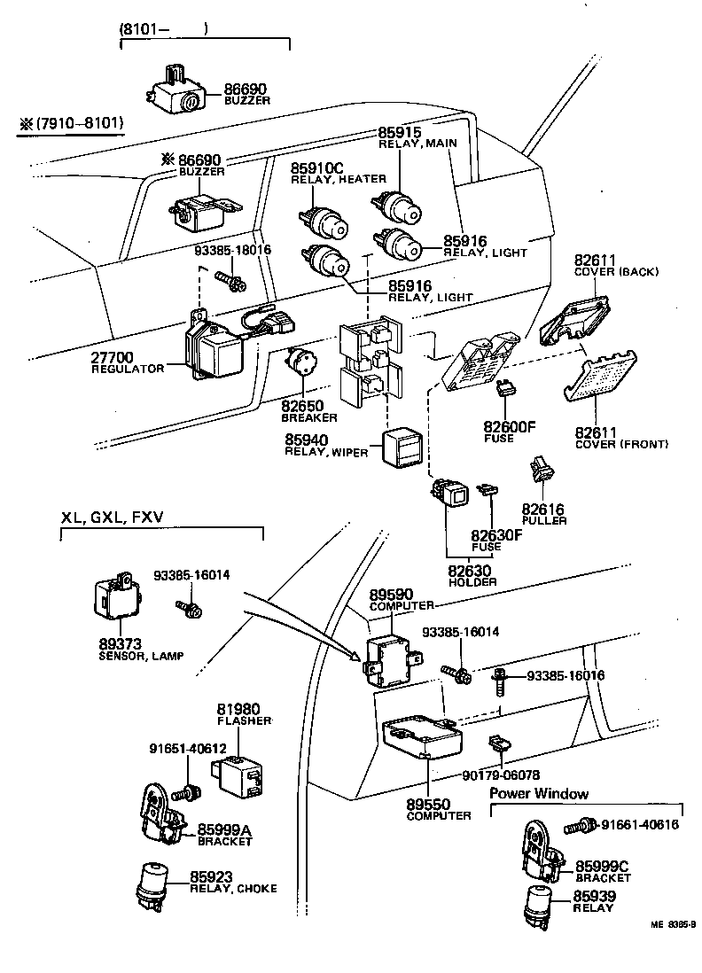  LITE TOWNACE TRUCK |  SWITCH RELAY COMPUTER