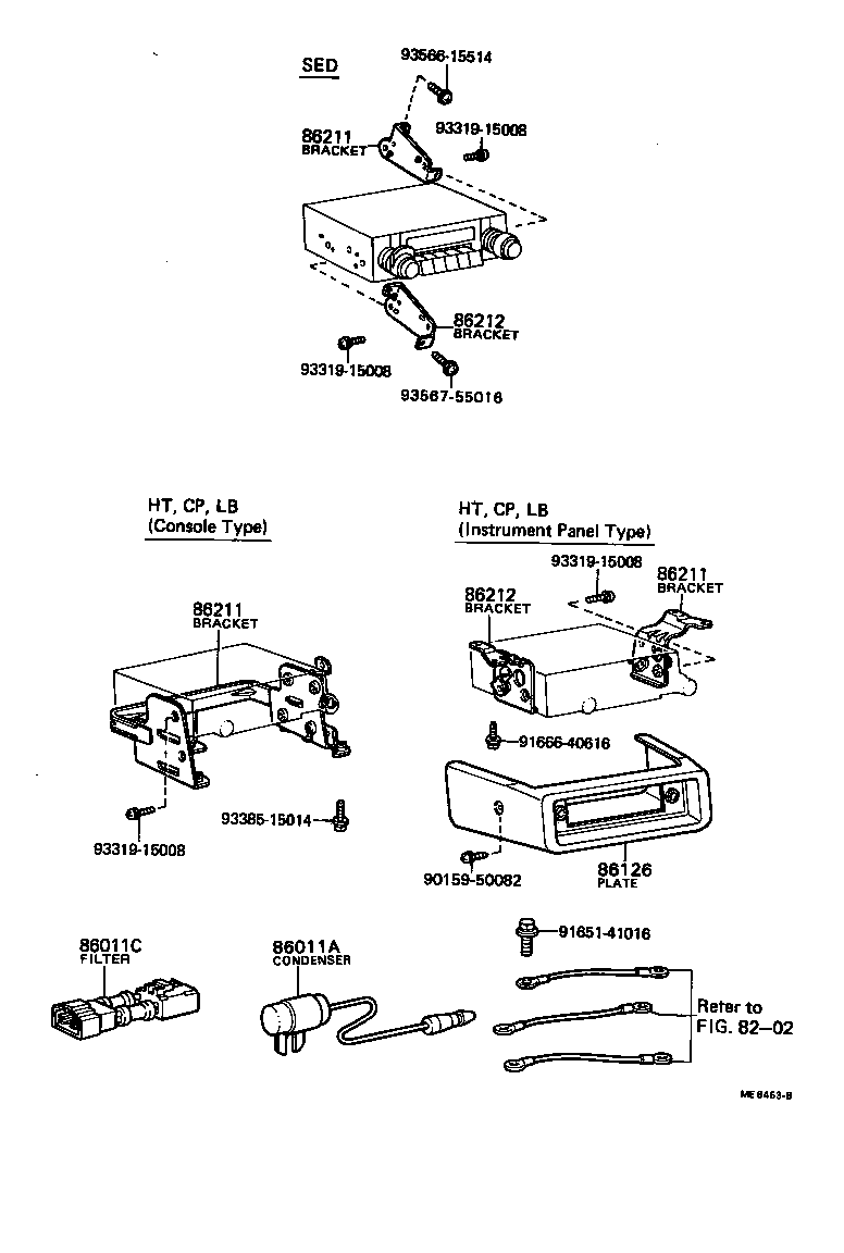  SPRINTER |  RADIO RECEIVER AMPLIFIER CONDENSER