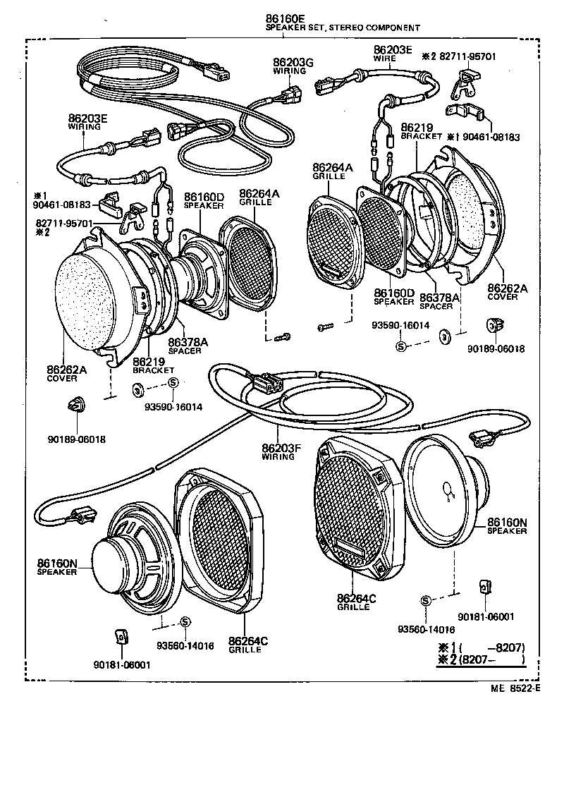  LITE TOWNACE TRUCK |  SPEAKER
