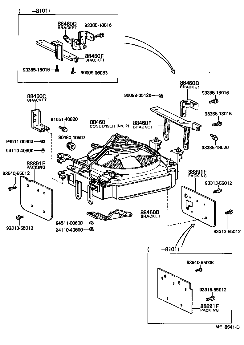  LITE TOWNACE TRUCK |  HEATING AIR CONDITIONING COOLER PIPING