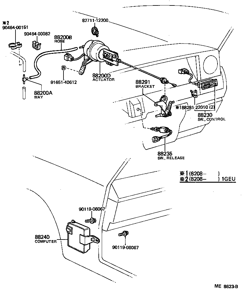  CRESTA |  CRUISE CONTROL AUTO DRIVE