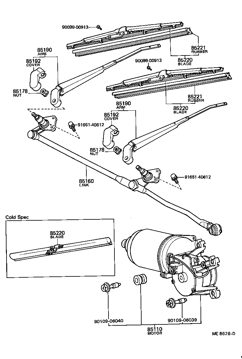  MARK 2 |  WINDSHIELD WIPER