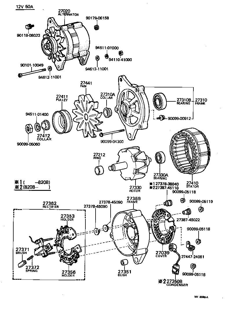  STARLET |  ALTERNATOR