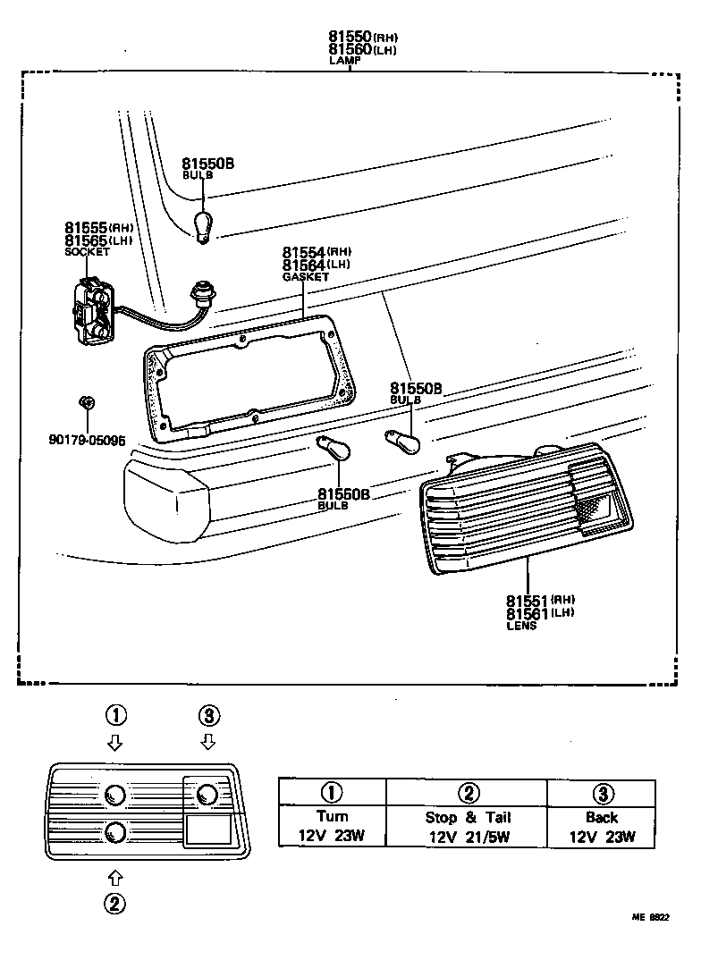  STARLET |  REAR COMBINATION LAMP