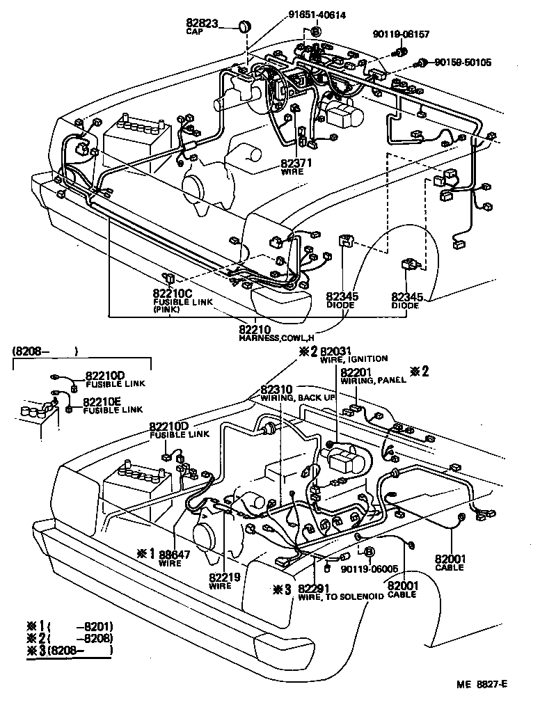  STARLET |  WIRING CLAMP