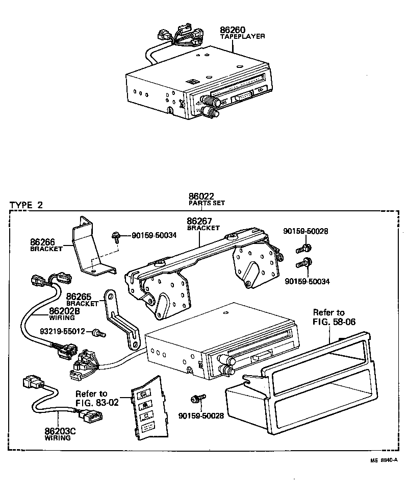  STARLET |  RADIO RECEIVER AMPLIFIER CONDENSER