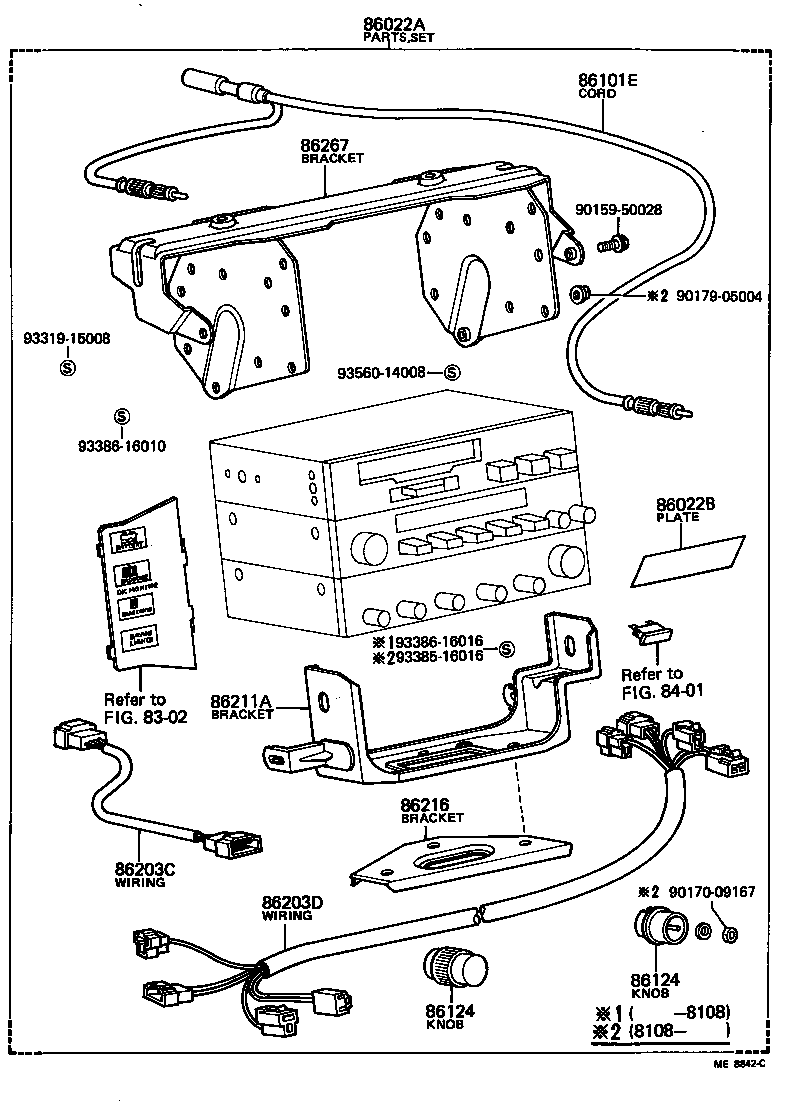  STARLET |  RADIO RECEIVER AMPLIFIER CONDENSER