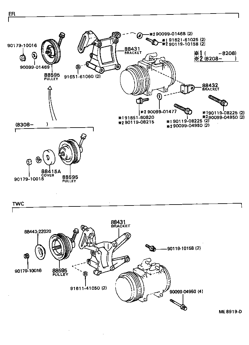  MARK 2 |  HEATING AIR CONDITIONING COMPRESSOR